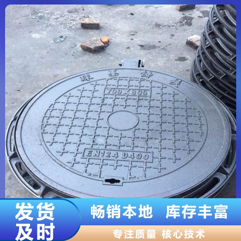 铸铁井盖_球墨铸铁管大厂生产品质