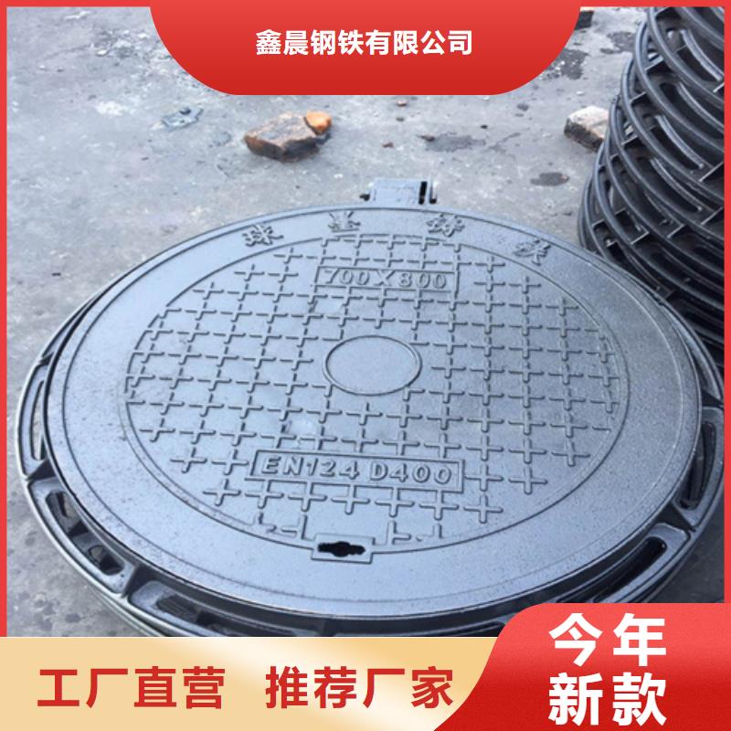 铸铁井盖【【铸铁排水管】】品类齐全