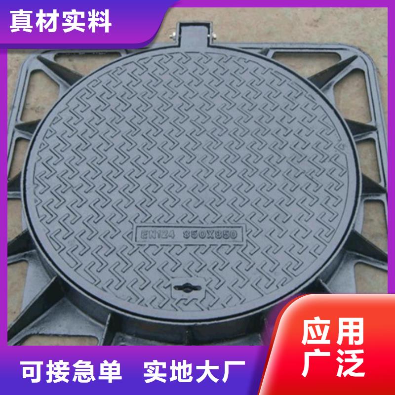 铸铁井盖_球墨铸铁管大厂生产品质