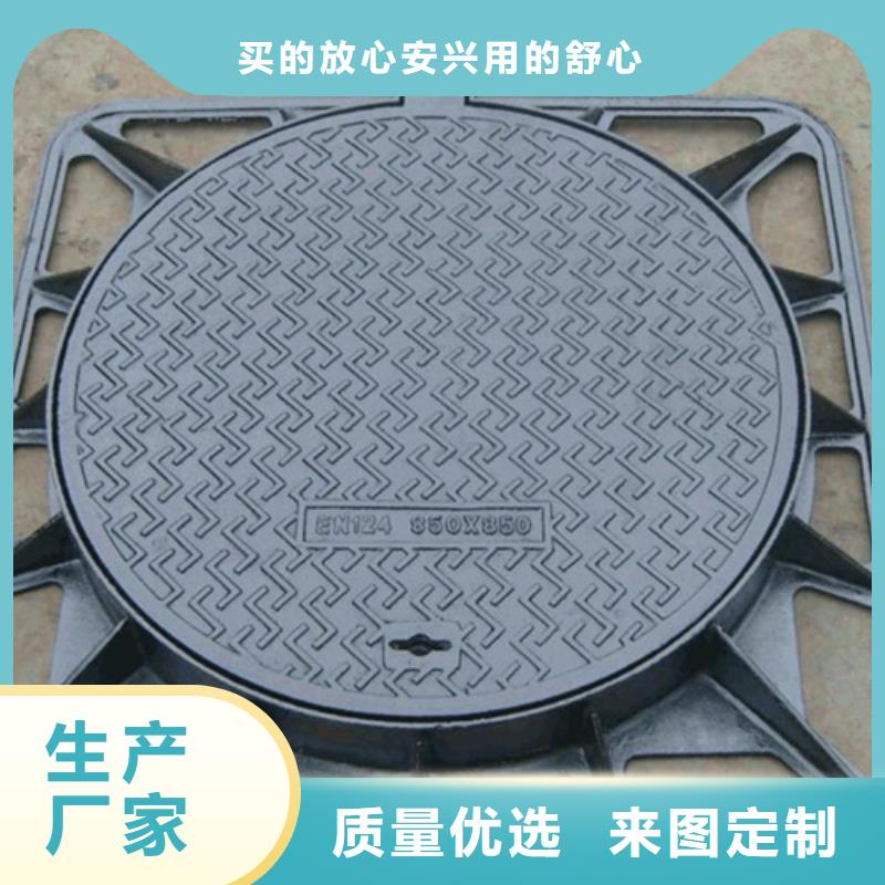球墨铸铁管-视频-滁州市球墨铸铁管-【当地】可服务区域来安|明光|宿州|宣城|黄山|淮南|池州|马鞍山|蚌埠