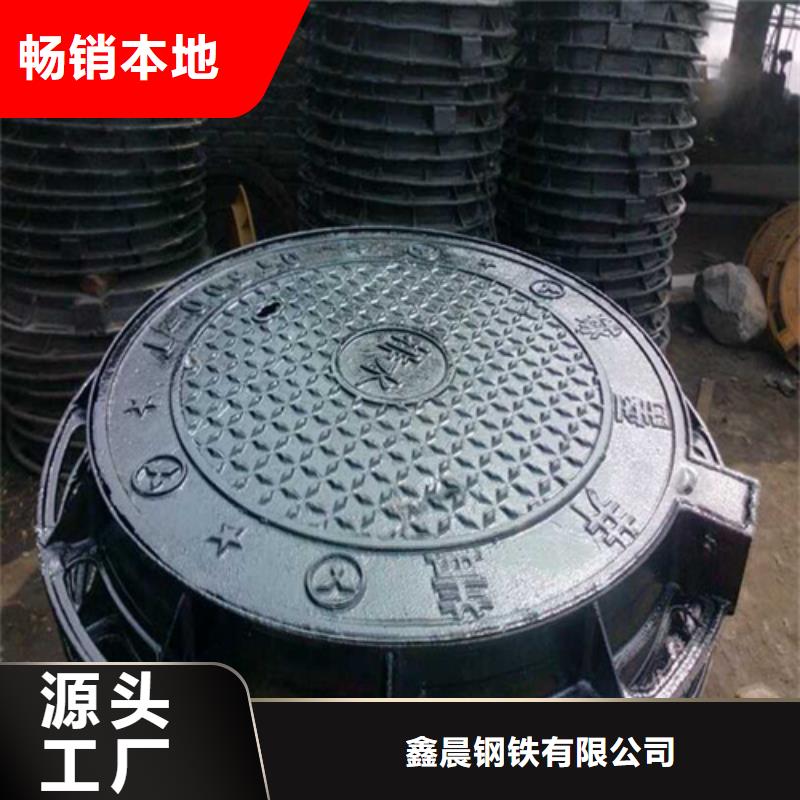 铸铁井盖_球墨铸铁管大厂生产品质