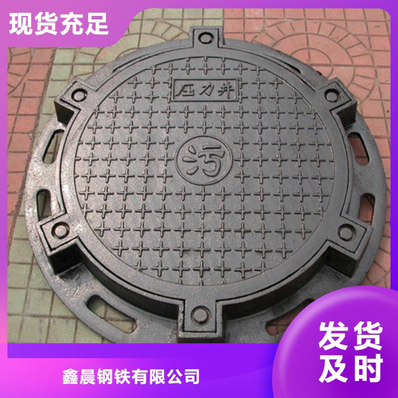铸铁井盖_球墨铸铁管大厂生产品质