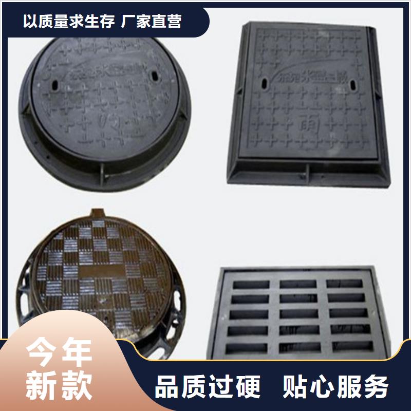 铸铁井盖_球墨铸铁管大厂生产品质