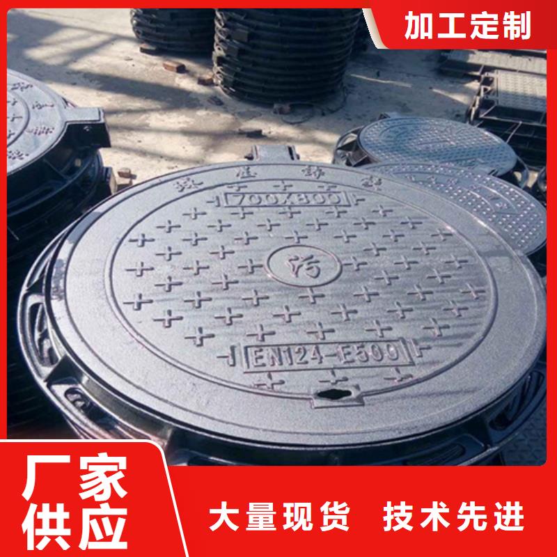 铸铁井盖_球墨铸铁管大厂生产品质