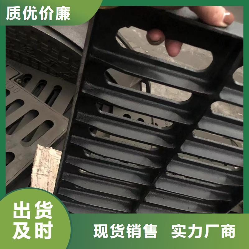 【井盖】球墨铸铁井盖支持定制批发