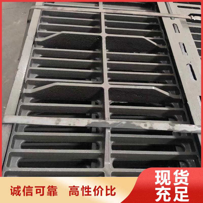儋州市800圆形井盖近期行情