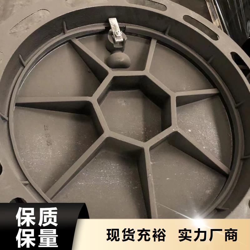 井盖球墨铸铁单蓖厂家技术完善