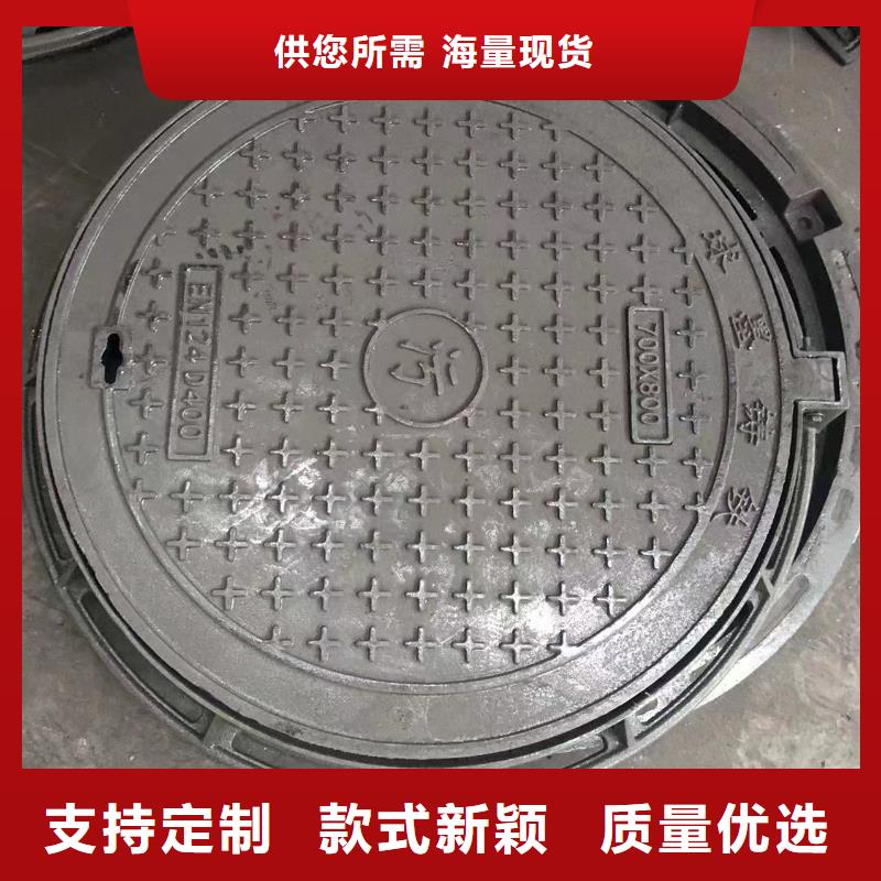 球墨套篦子种植基地