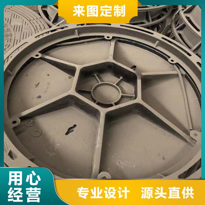 儋州市800圆形井盖近期行情