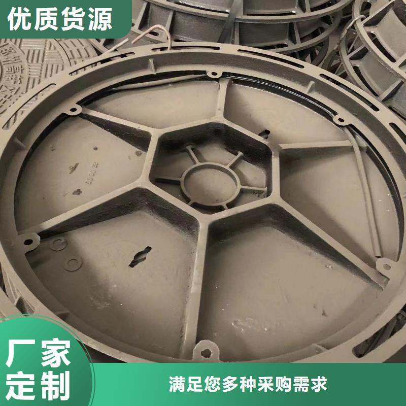圆形球墨井盖性价比高