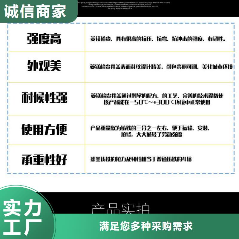井盖球墨铸铁井盖可接急单