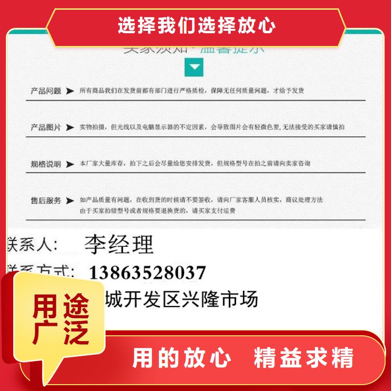 球墨铸铁管-视频-球墨铸铁管_湖北省十堰市市场覆盖郧县|丹江口|襄阳|恩施|鄂州|武汉|孝感|黄石|荆州等