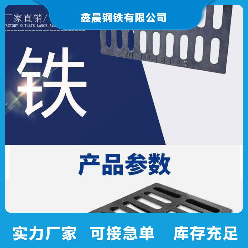 井盖球墨铸铁单蓖源头厂商