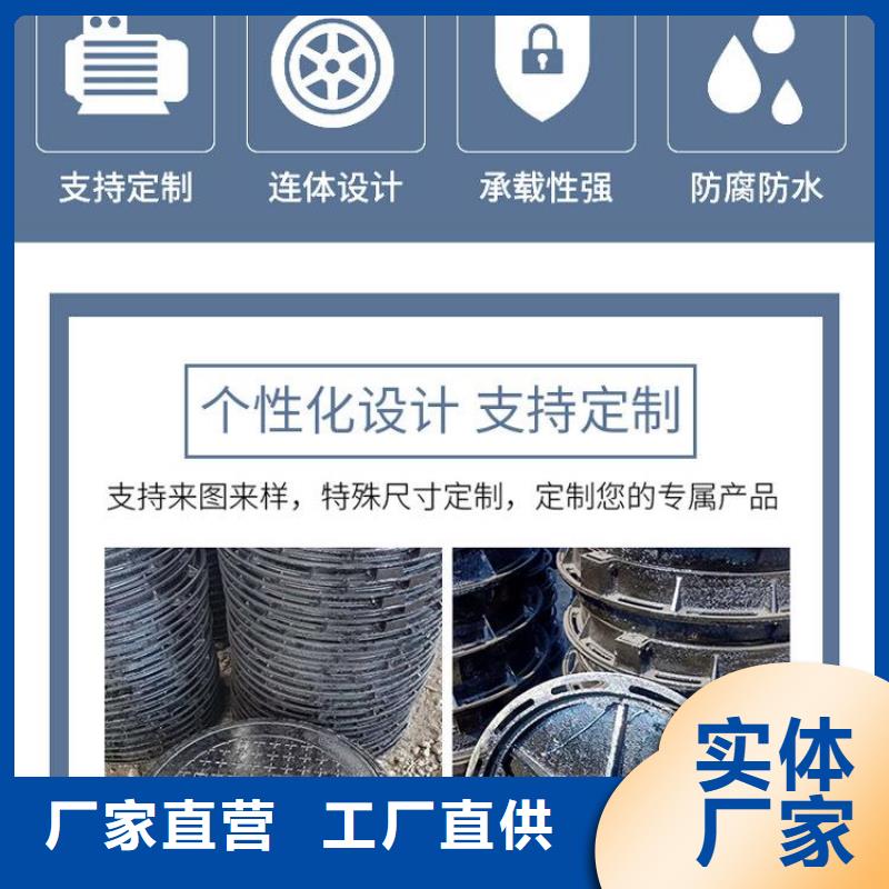 井盖铸铁排水管来图定制量大从优
