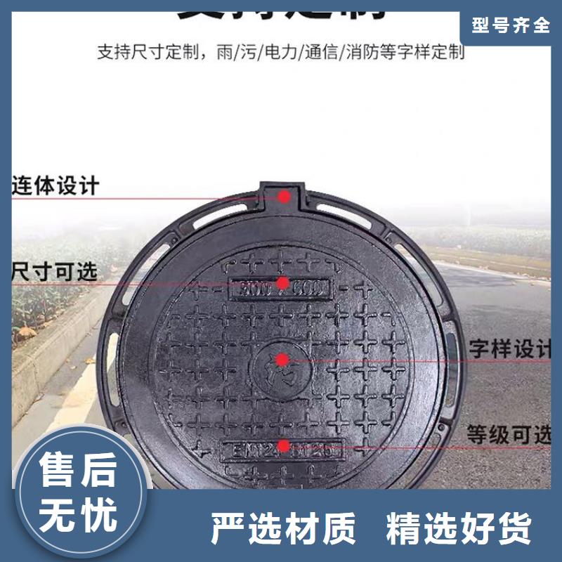 球墨铸铁管-视频-球墨铸铁管_湖北省十堰市市场覆盖郧县|丹江口|襄阳|恩施|鄂州|武汉|孝感|黄石|荆州等