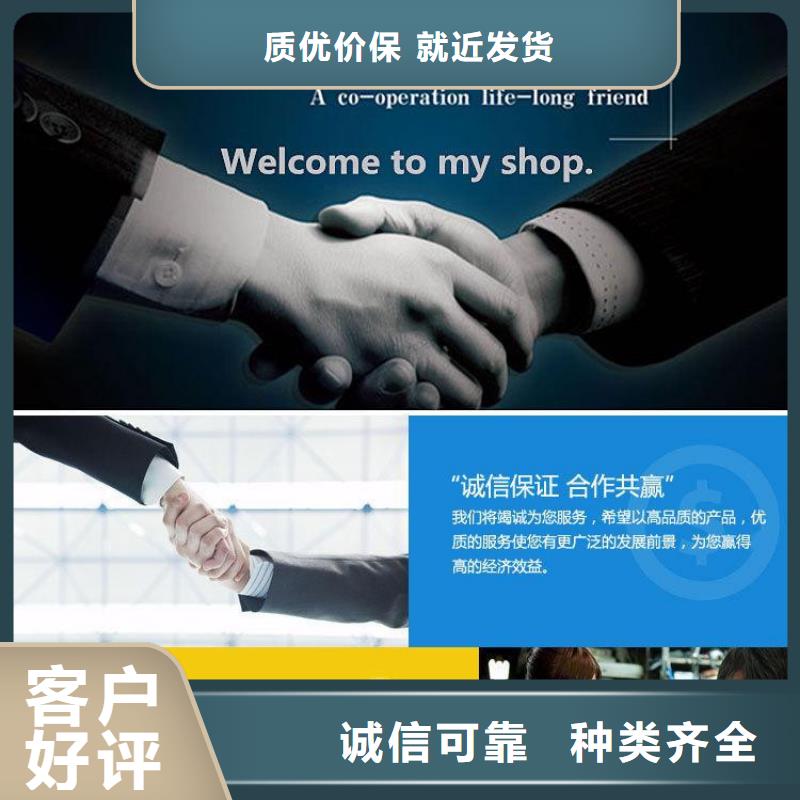 井盖【球墨铸铁管】优质货源