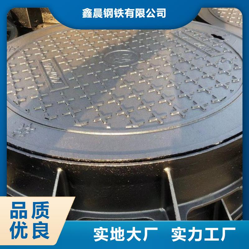 球墨铸铁管-视频-球墨铸铁管_湖北省十堰市市场覆盖郧县|丹江口|襄阳|恩施|鄂州|武汉|孝感|黄石|荆州等