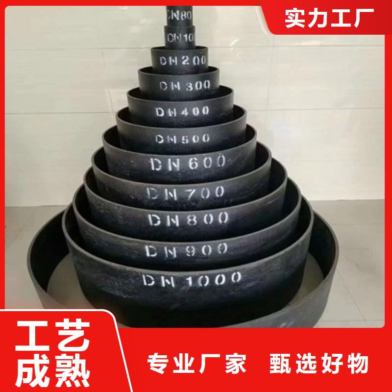 圆形球墨井盖性价比高