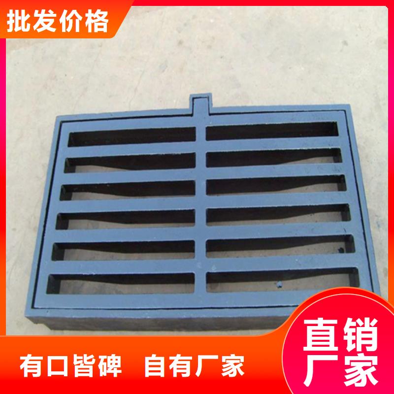 防沉降圆形井盖价格公道
