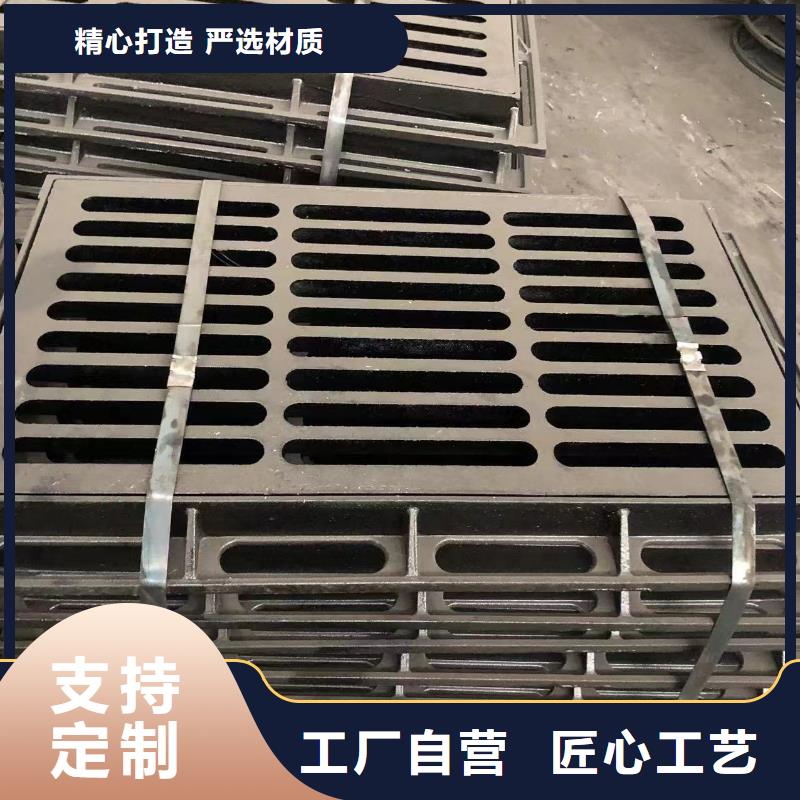 井盖防沉降井盖品质可靠