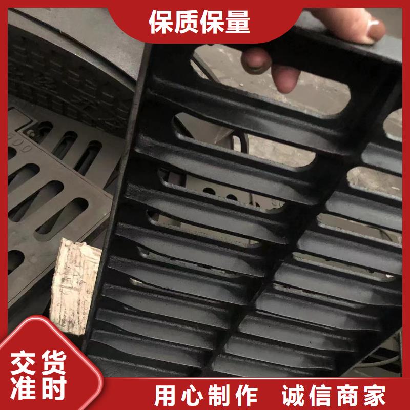 儋州市800圆形井盖近期行情