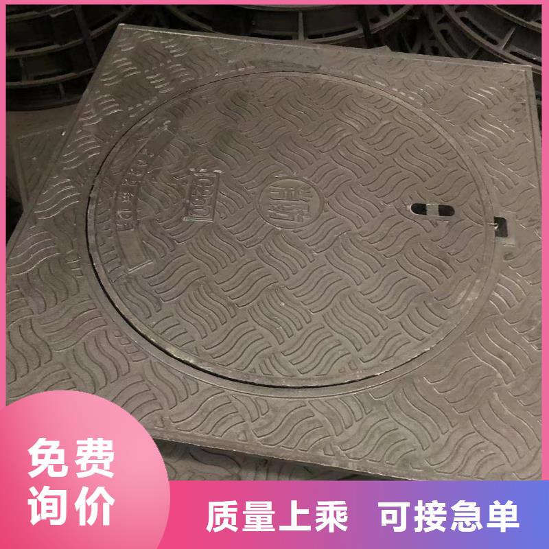 井盖【铸铁排水管】真正让利给买家