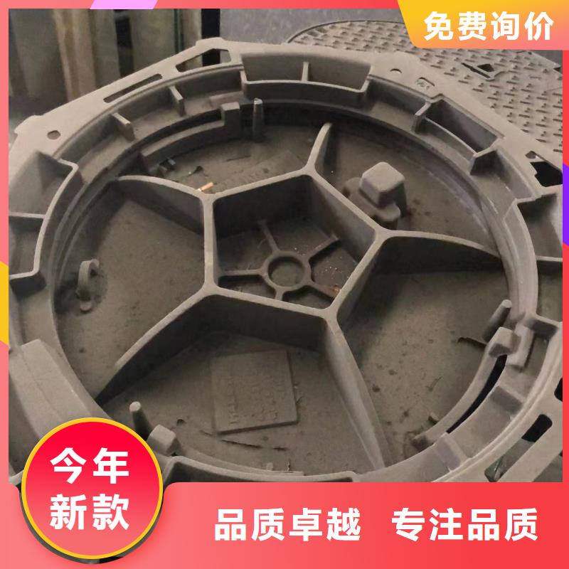 圆形球墨井盖性价比高