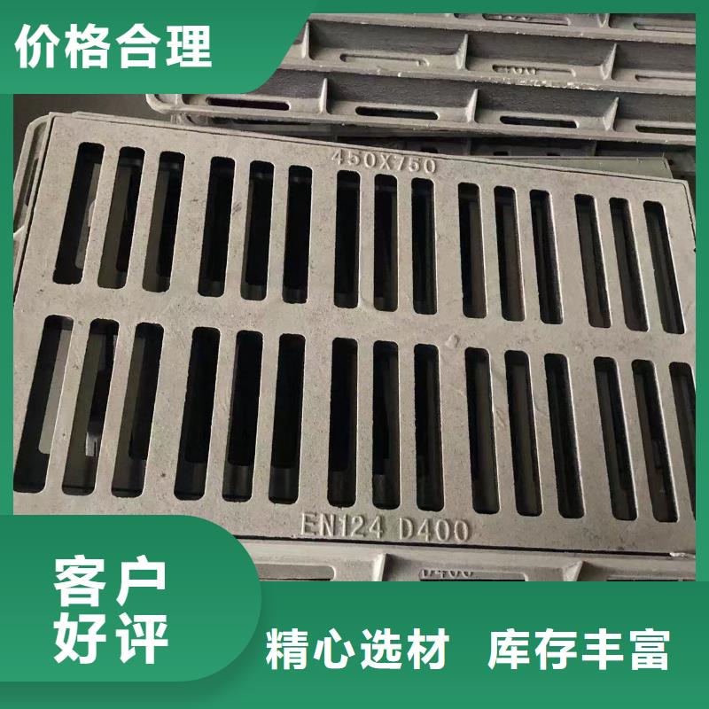 井盖球墨铸铁单蓖厂家技术完善