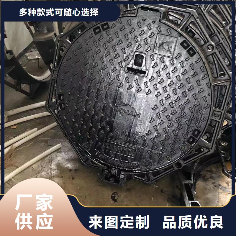 井盖【球墨铸铁管】优质货源