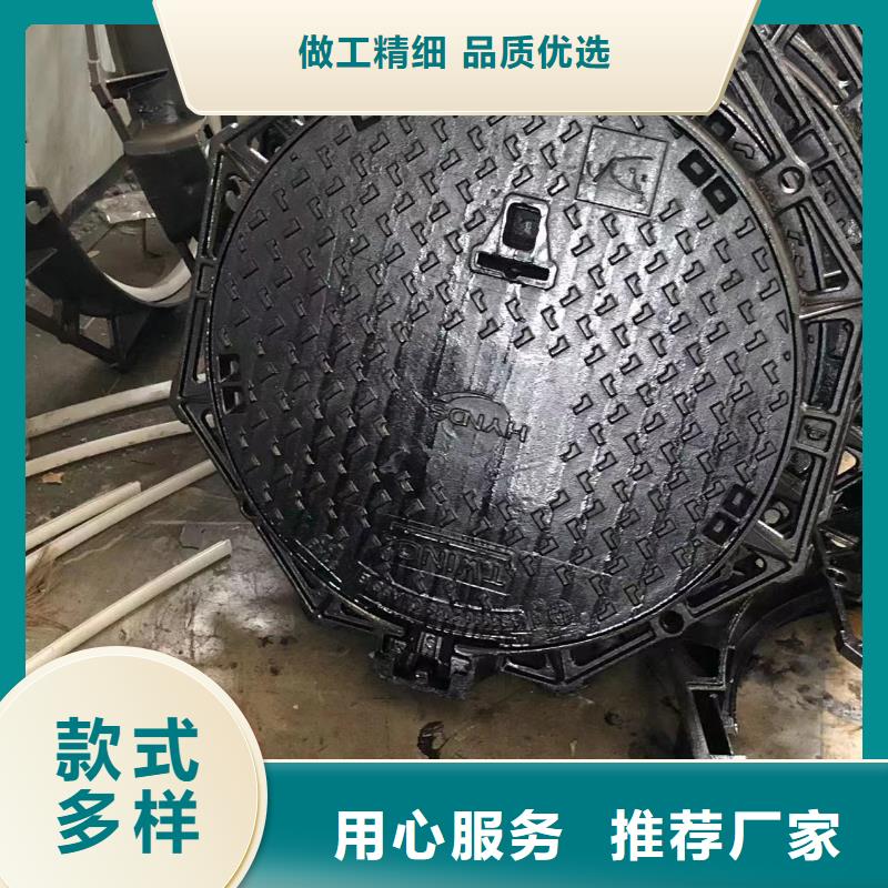 儋州市800圆形井盖近期行情