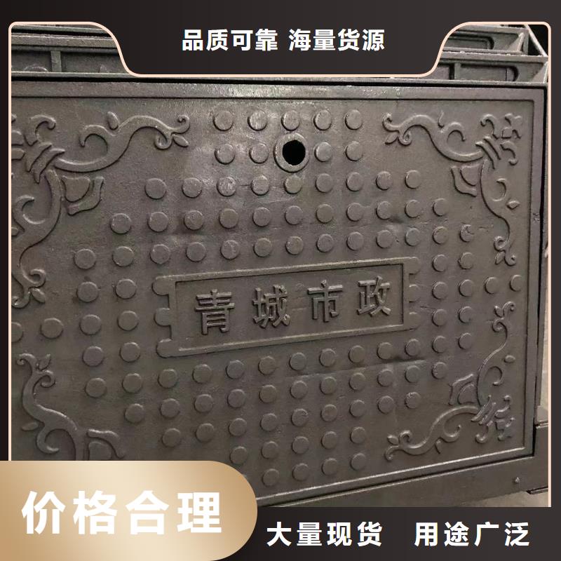 井盖球墨铸铁单蓖厂家技术完善