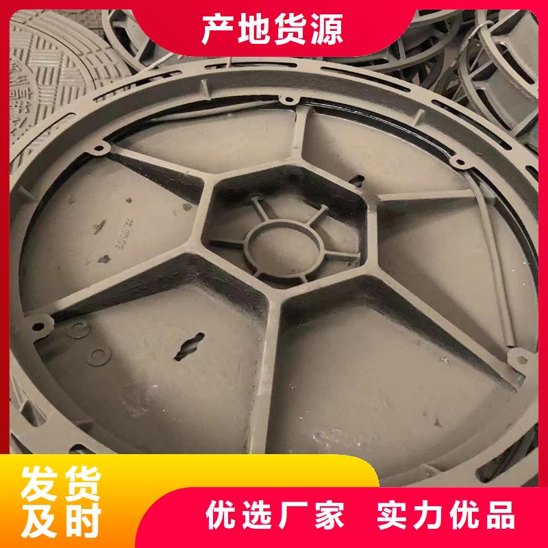 儋州市800圆形井盖近期行情