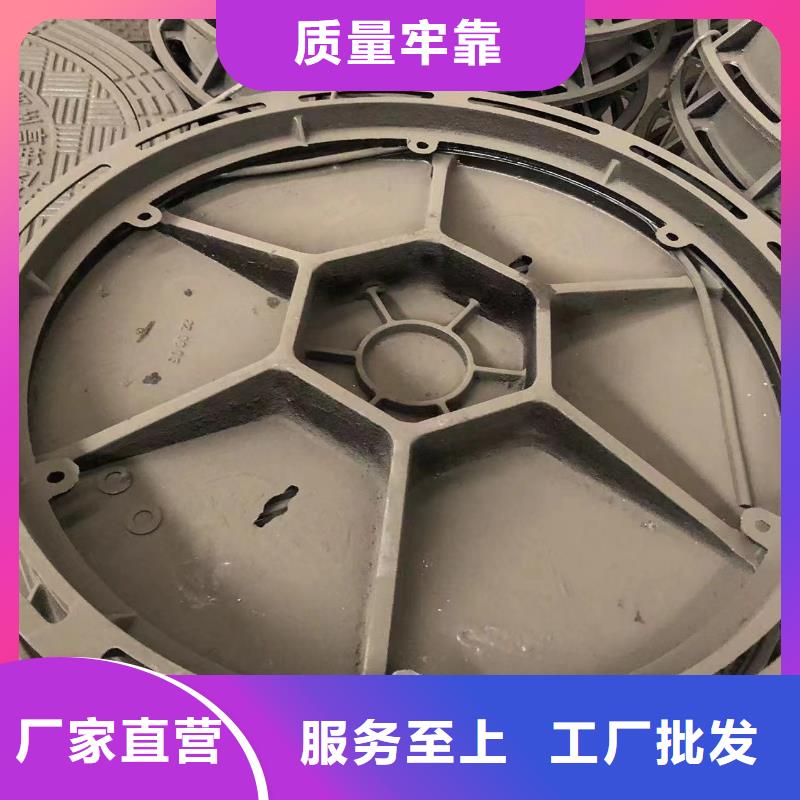 井盖铸铁井盖品类齐全