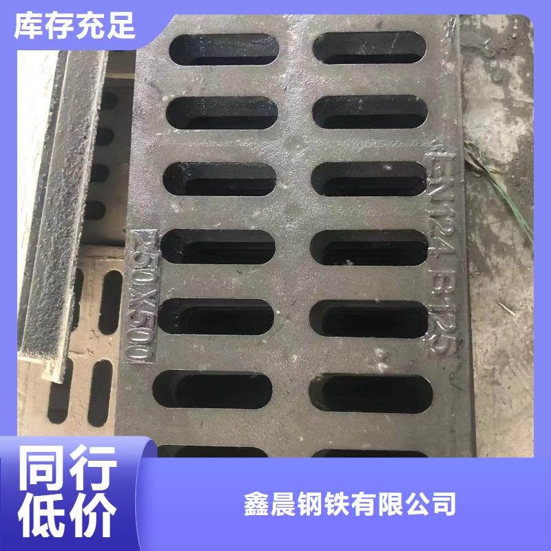 儋州市800圆形井盖近期行情