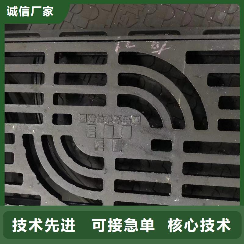 井盖球墨铸铁单蓖厂家技术完善