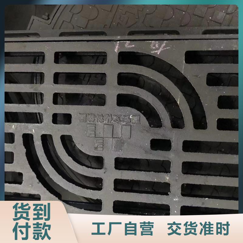 井盖铸铁井盖品类齐全
