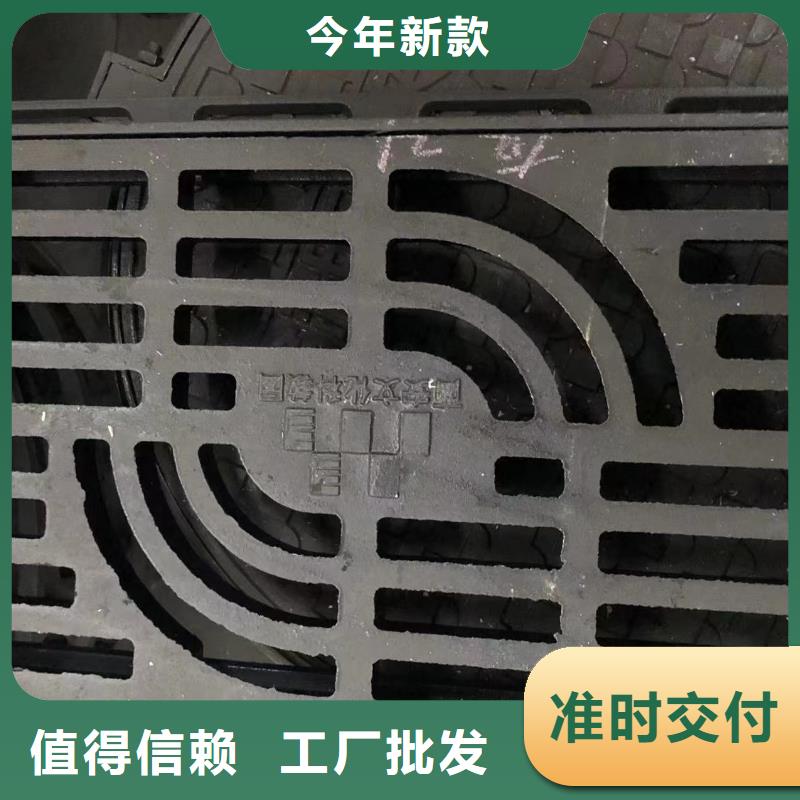 【井盖【方形井盖】快速报价】