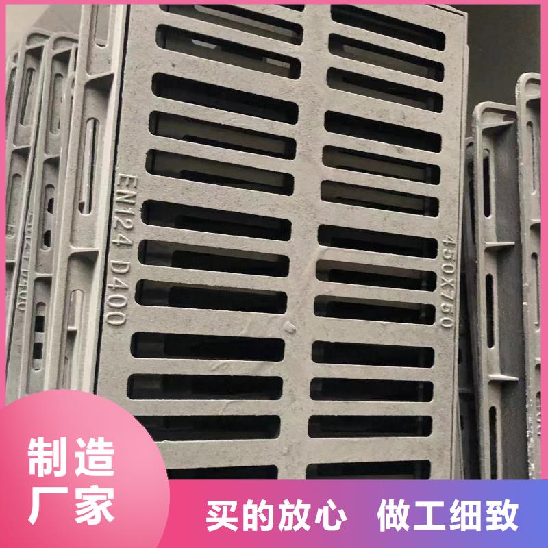 儋州市800圆形井盖近期行情