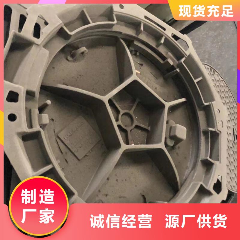 【井盖】球墨铸铁井盖支持定制批发