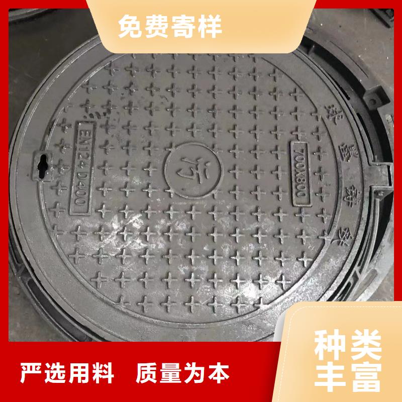 井盖球墨铸铁单蓖厂家技术完善