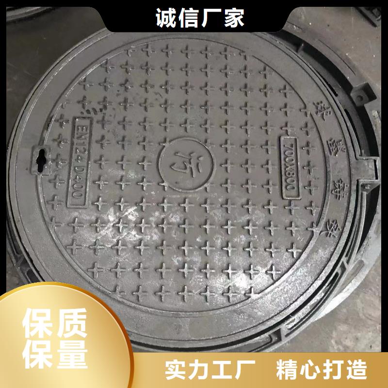 井盖铸铁井盖品类齐全