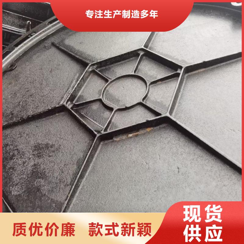 球墨铸铁管视频-球墨铸铁管|保定市|涞源|涞水|唐山|邢台|张家口|廊坊