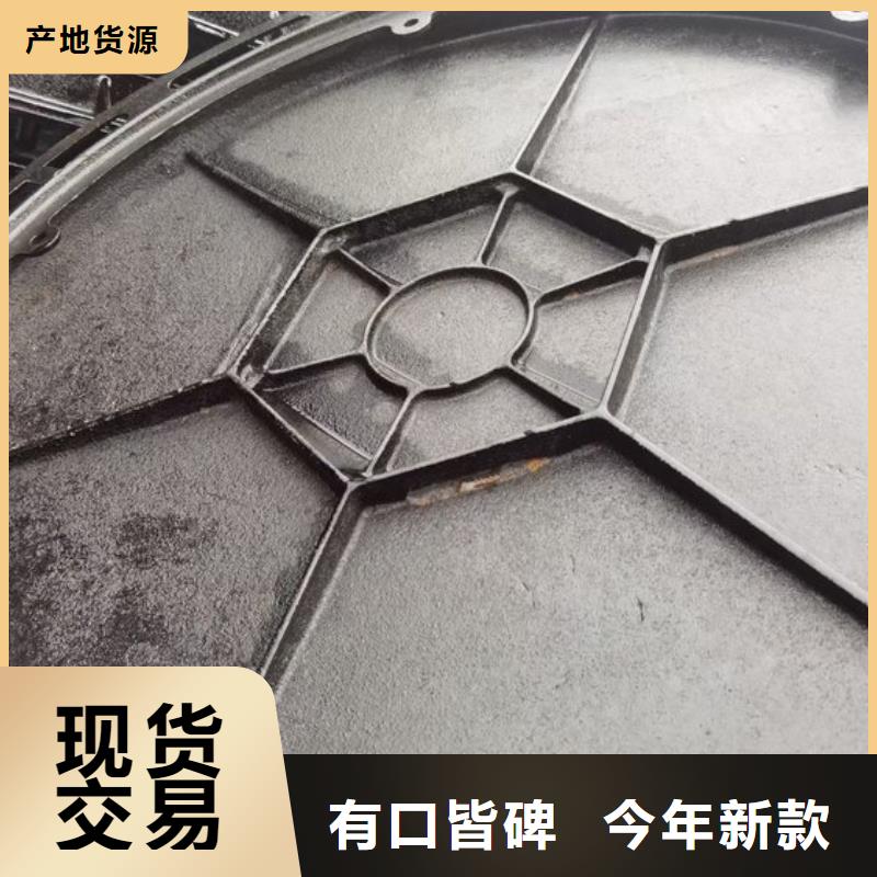 圆形井盖,轻型井盖订购