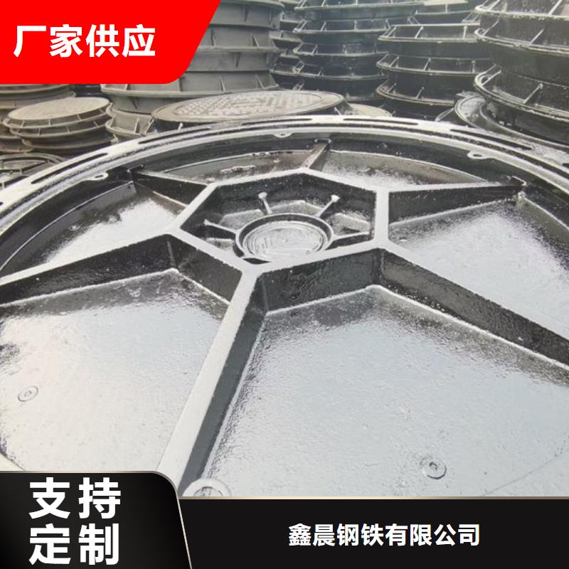 重型球墨铸铁井盖质保一年
