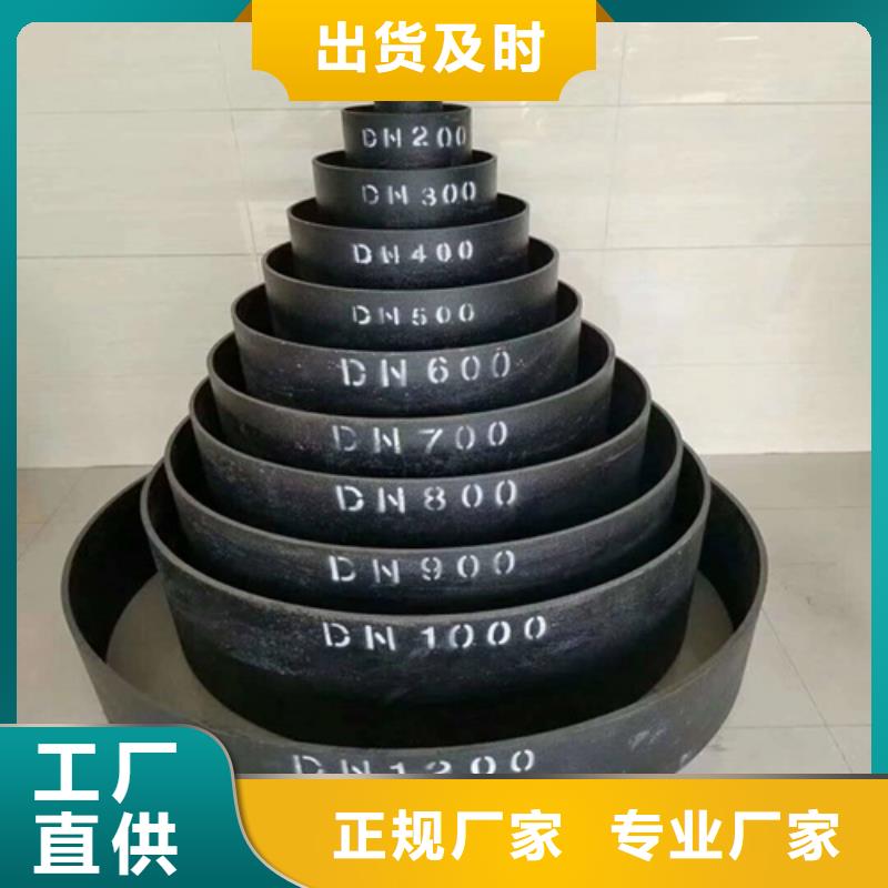 球墨铸铁管视频-球墨铸铁管(鑫晨)覆盖地域贵州省铜仁市思南|万山|六盘水|贵阳|毕节|安顺|黔南|黔西南|遵义