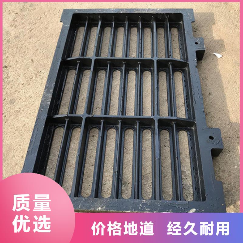 【圆形井盖_球墨铸铁井盖品质优良】