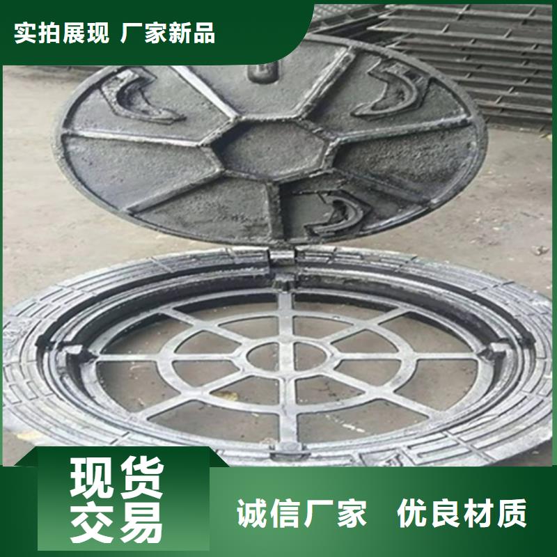 圆形井盖套蓖质量不佳尽管来找我