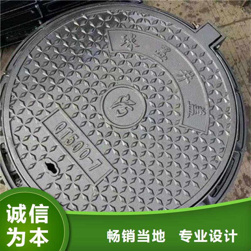 球墨铸铁管视频-球墨铸铁管(鑫晨)覆盖地域贵州省铜仁市思南|万山|六盘水|贵阳|毕节|安顺|黔南|黔西南|遵义
