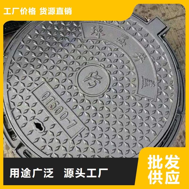 圆形井盖套蓖质量不佳尽管来找我
