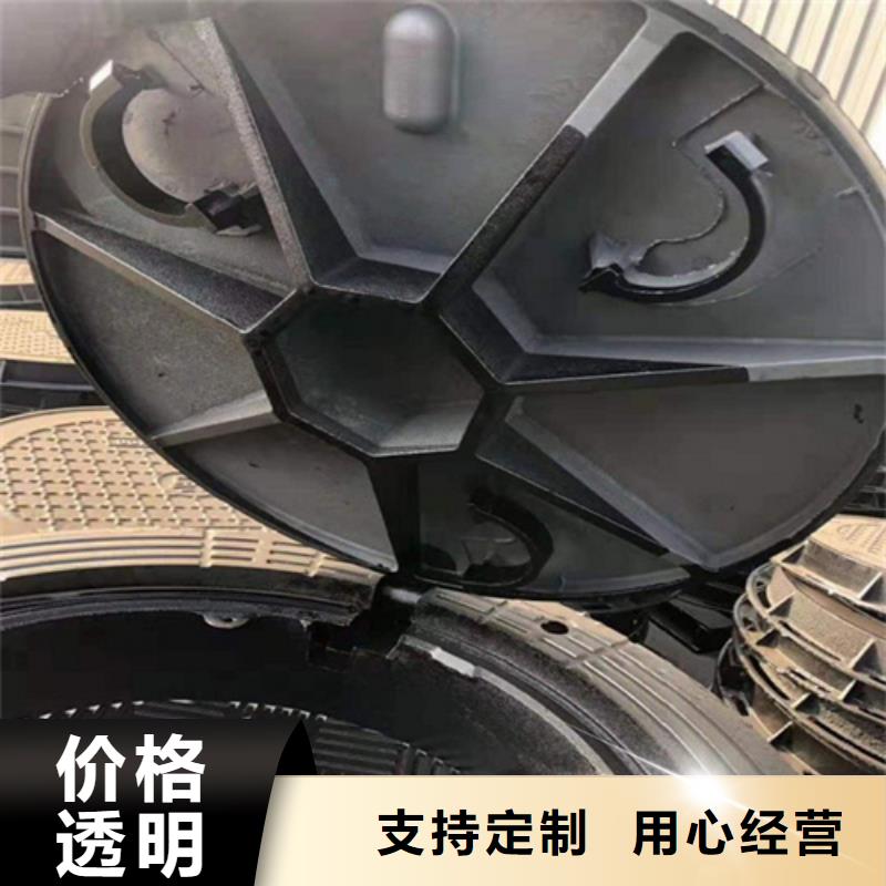 圆形井盖铸铁井盖品质过硬